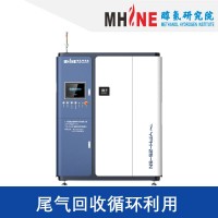 智能化高純制氫機YPH系列集余熱利用、蓄熱、電加熱、催化技術