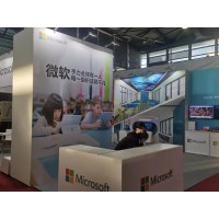 2021中國—東盟第十二屆木工機械、定制家居及材料博覽會