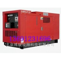 原裝日本進口澤藤柴油發電機SHT25D