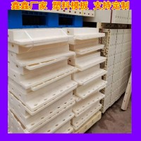 【防撞墻塑料模板體系應(yīng)用 擋土墻塑料模板新能力】