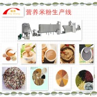 營養(yǎng)粉生產(chǎn)線、黑芝麻糊生產(chǎn)線、核桃粉生產(chǎn)線