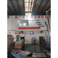 東莞輻照 輻照滅菌 提供消毒滅菌防發(fā)霉腐爛服務