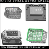 浙江加工大型2344訂制籃子子模具	2344訂制籮框模具圖