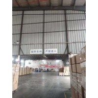 微生物檢測超標或不合格 優選中廣核戈瑞輻照科技有限公司