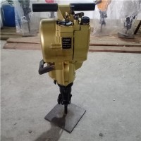 YN30A手持式內(nèi)燃鑿巖機(jī) 宇成手持式鑿巖工具生產(chǎn)廠