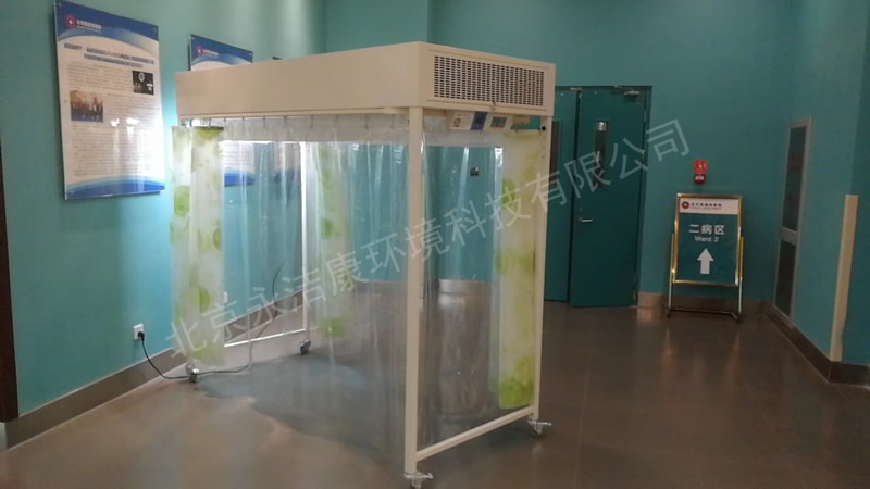 垂直層流床罩專業(yè)空氣凈化設(shè)備