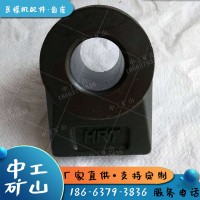 采煤機用齒套齒座U92截齒套U82齒套齒座旋挖機齒套齒座