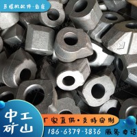 淬火熱處理u62截齒齒套U82采煤機截齒齒套u94截齒齒靴