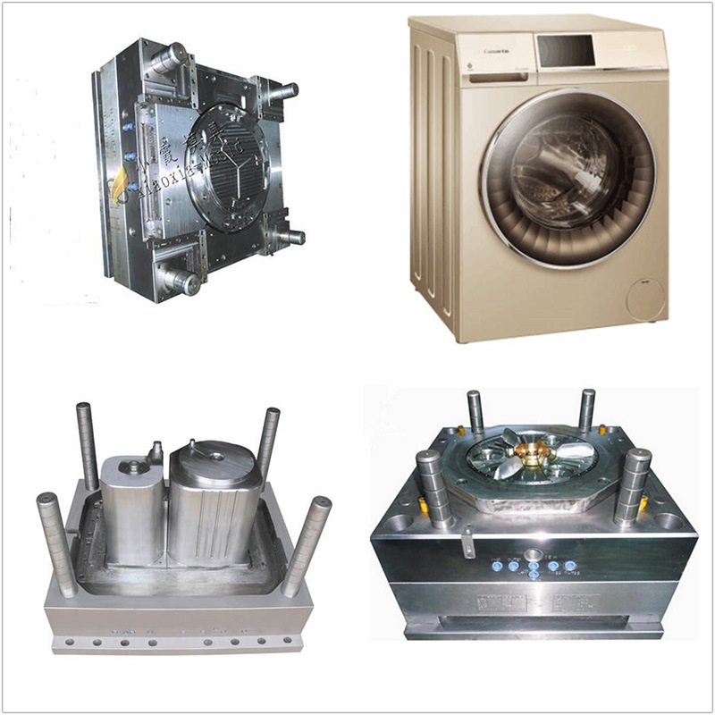 洗衣機(jī)模具1-(3)