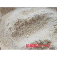 批發(fā)油酸鈉 潤(rùn)滑隔離制皂 廠家直銷 低價(jià)招商