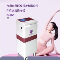產(chǎn)后康復(fù)治療儀原理
