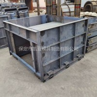 u型流水槽模具 大型流水槽模具 矩形流水槽模具 凱亞加工定制