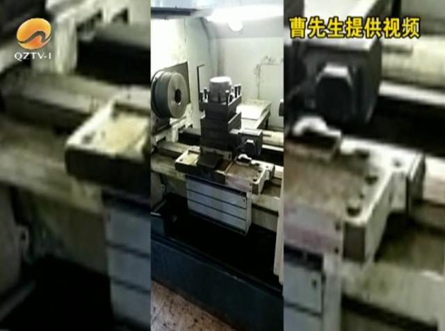 樂(lè)寶物流發(fā)臺(tái)設(shè)備10個(gè)月還沒收到貨，貨到底去哪了？