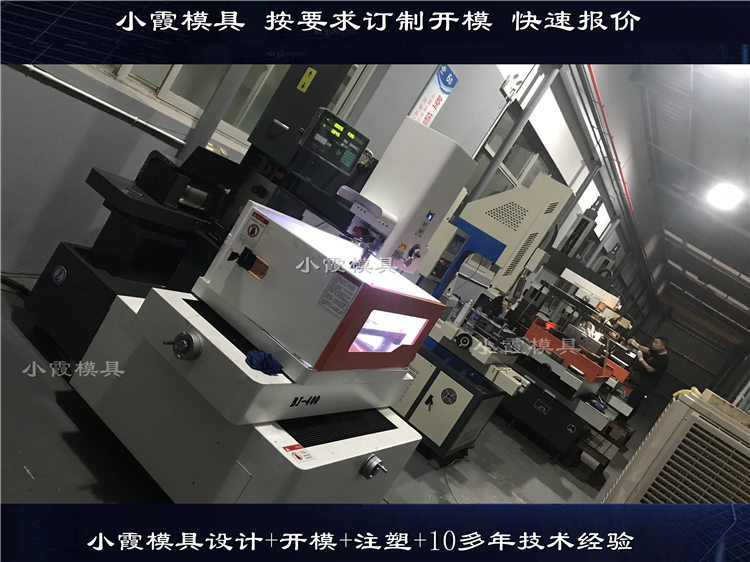 QQ圖片20181005110158