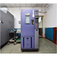 電工電子低溫高溫交變鹽霧環(huán)境試驗服務(wù)CNAS檢測報告