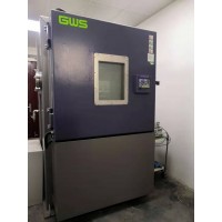 EN50155產(chǎn)品認證哪些檢測項目 軌道交通產(chǎn)品檢測報告