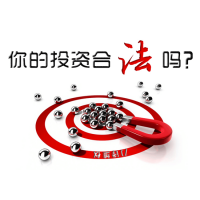 創(chuàng)元期貨上跟著喊單交易虧損，期點(diǎn)通騙子平臺(tái)現(xiàn)已關(guān)閉！