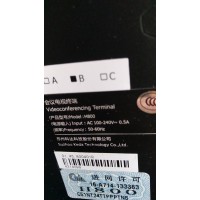 視頻會議終端維修 科達H800視頻會議維修