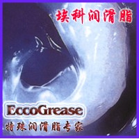 高速塑膠齒輪脂，高負荷塑料齒輪潤滑脂