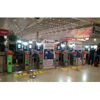 自動售檢票模擬實訓系統(tǒng)高鐵售檢票實訓