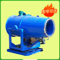 南昌全自動防爆霧炮機 智能遠程射霧器煤棚使用超細霧炮