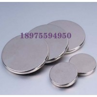 海林市磁鐵除鐵器批發廠家， 寧安市磁鐵除鐵器批發廠家