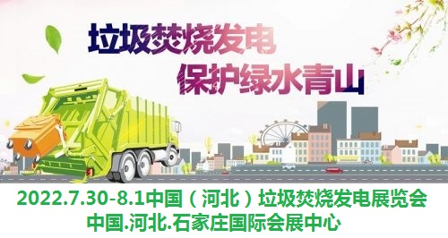 src=http://m.dongbei369.com/skin/default/image/nopic.gif - 副本