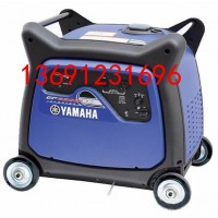 日本進口雅馬哈數碼變頻發電機EF6300iSE