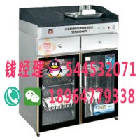 康庭消毒柜——價格