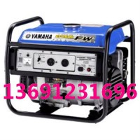 雅馬哈發電機EF2600FW