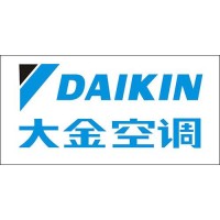 嘉興大金空調售后服務部(全國統一熱線)24小時維修網點查詢