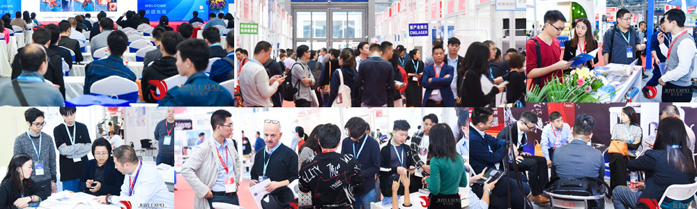 北京醫療器械展.jpg 北京醫療器械展.jpg