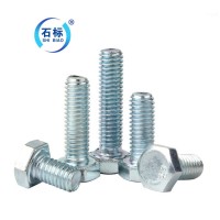 關(guān)于30螺栓的作用說明