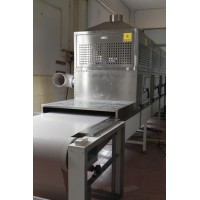 微波皮革干燥機