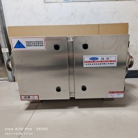 ?負壓殺毒過濾器?真空泵排氣口過濾裝置 紫外線殺毒滅菌專用箱