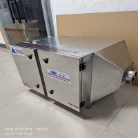 隔離酒店換風管道 換氣管 通氣管消毒除菌裝置