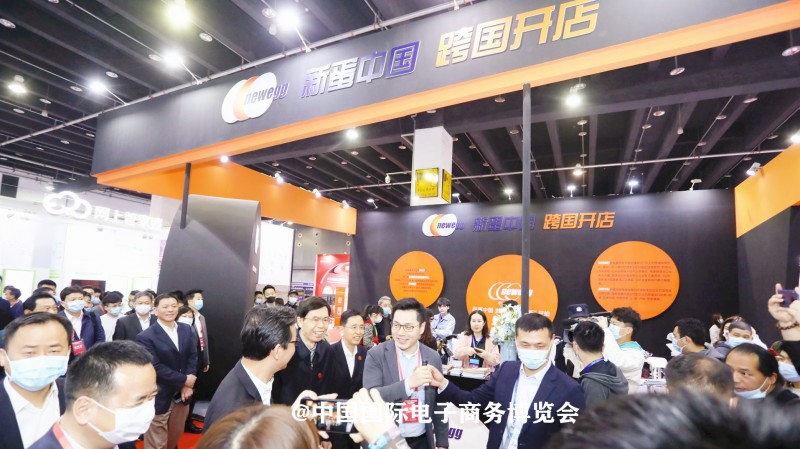 微信圖片_20210924160445