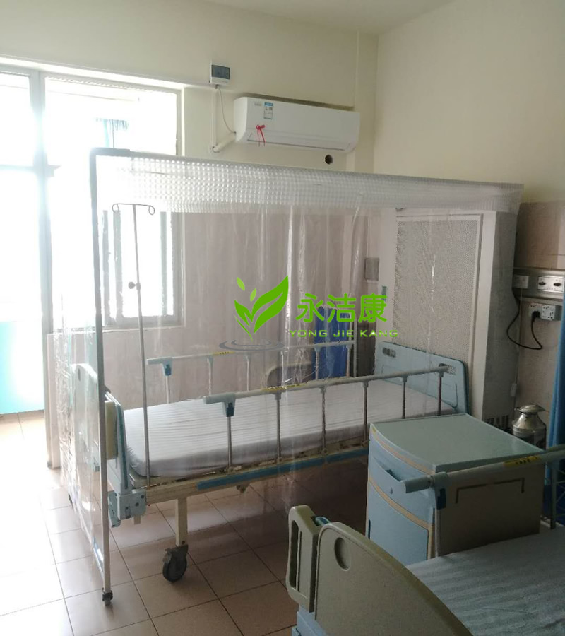 永潔康牌水平型層流床