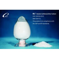 磺丁基倍他環(huán)糊精鈉