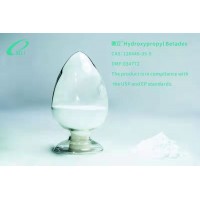 羥丙基倍他環(huán)糊精（注射）