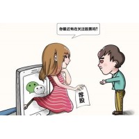 北京東方高圣投資不正規騙子公司，懂牛股票軟件費怎么退？