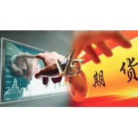 呱呱財(cái)經(jīng)直播間分析師帶單炒期貨騙局，高手續(xù)費(fèi)誘導(dǎo)投資！