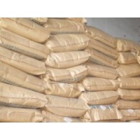 碘化銀 7783-96-2 湖北廠家生產(chǎn) 量大優(yōu)惠