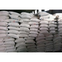 碘化汞鉀 碘化鉀汞7783-33-7 湖北廠家生產(chǎn) 現(xiàn)貨直發(fā)