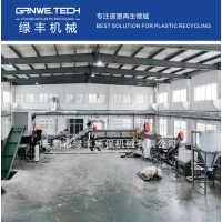 HW49廢棄塑料包裝容器破碎清洗生產線