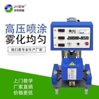 聚氨酯發(fā)泡機(jī)器價(jià)格   聚氨酯噴涂設(shè)備廠家