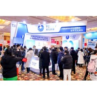 2022第十一屆國際培訓產品博覽會