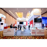 2022培博會暨企培業發展趨勢峰會