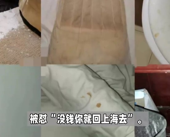 上海返鄉(xiāng)大學(xué)生被強(qiáng)制交高價(jià)隔離費(fèi)，家鄉(xiāng)&ldquo;溫暖&rdquo;去哪了