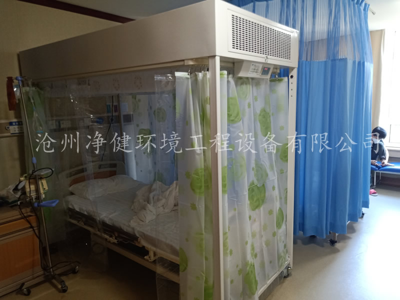 藥品潔凈廠(chǎng)房、潔凈室